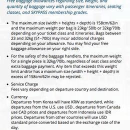 korean air baggage price