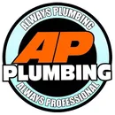 AP Plumbing brand logo