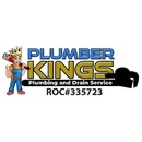 Plumber Kings brand logo