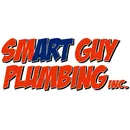 Smart Guy Plumbing brand logo
