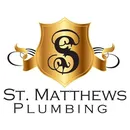 St. Matthews Plumbing brand logo