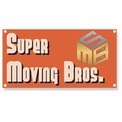 Super Moving Bros. brand logo