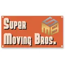 Super Moving Bros.