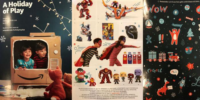 amazon toy catalogue