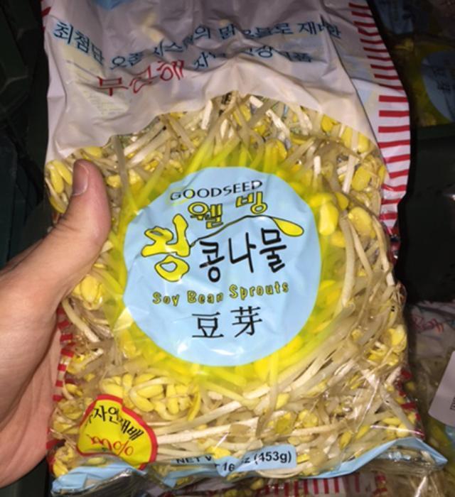 Happy Sprout recalls soybean sprouts
