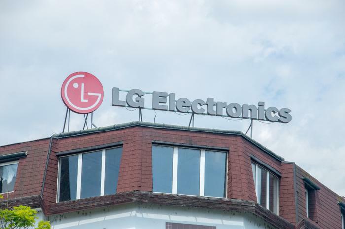 LG Electronics company