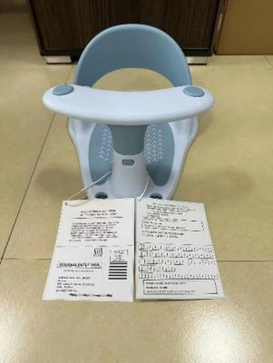 TopGlore recalls Narskido infant bath seats