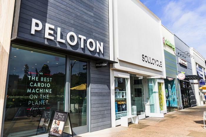 Peloton store and display