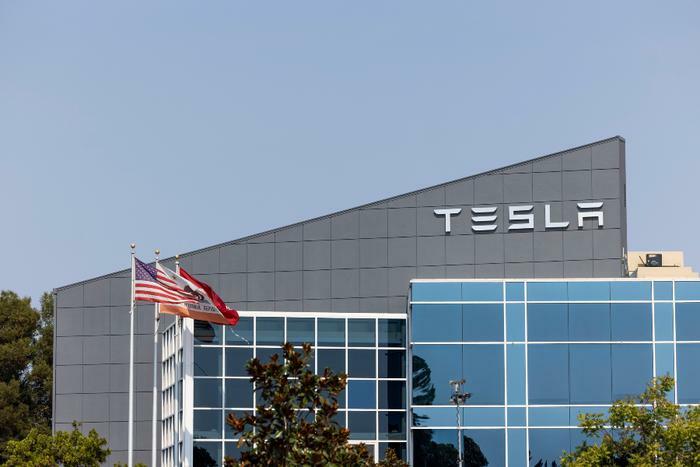 Tesla auto company concept