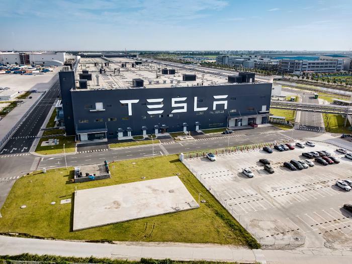 Tesla company factory building
