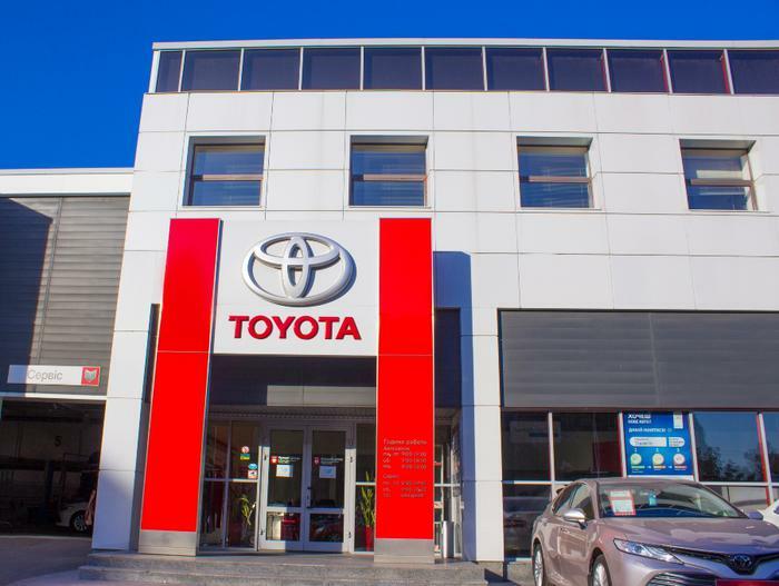 Toyota dealership or factory