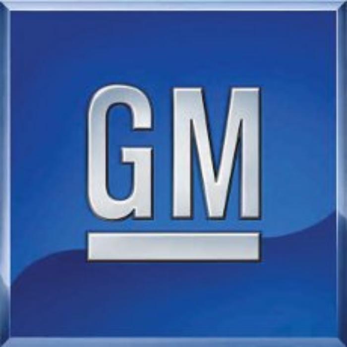 NEW 2004-2012 Chevrolet GMC Pontiac GAS CAP OEM GM Buick Cadillac