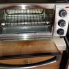 Black+Decker Crisp 'N Bake TOD5035SS Toaster & Toaster Oven Review -  Consumer Reports