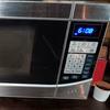 Oster OGCMDM11S2-10 Microwave Oven Review - Consumer Reports