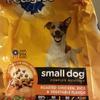 Top 958 Reviews and Complaints about Pedigree Pet Foods