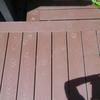 decking material trex