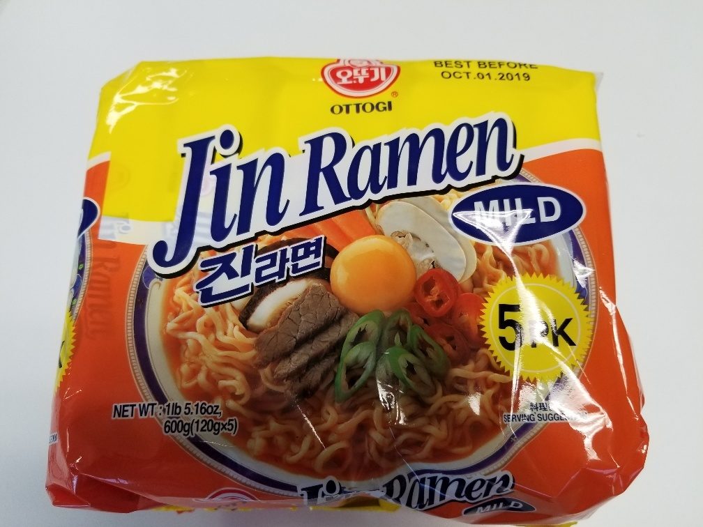 Ottogi brand noodle products recalled