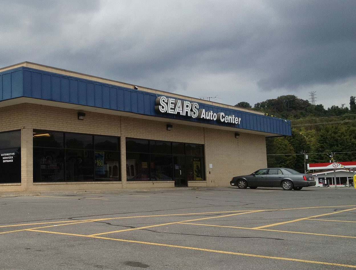 Sears 2024 tire center