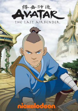 last airbender cartoon netflix