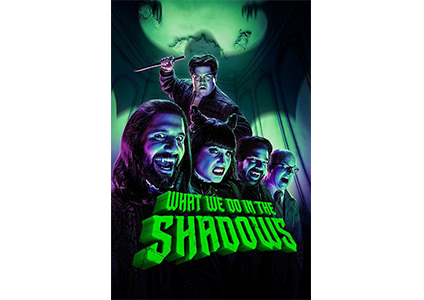 what we do in the shadows