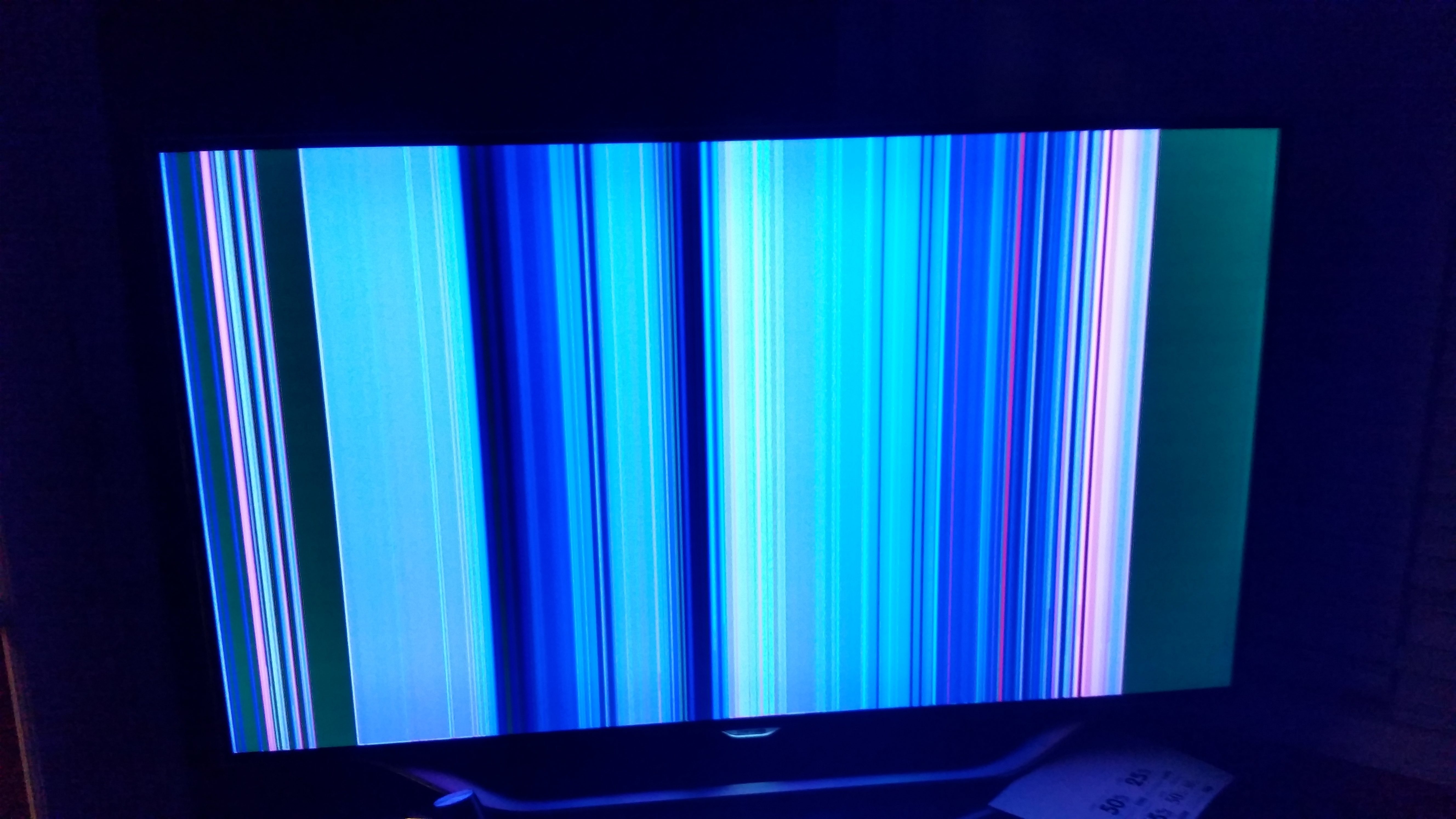 Телевизор есть полосы
